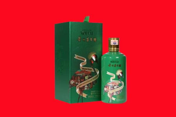 宜昌长阳县回收出口茅台酒.jpg