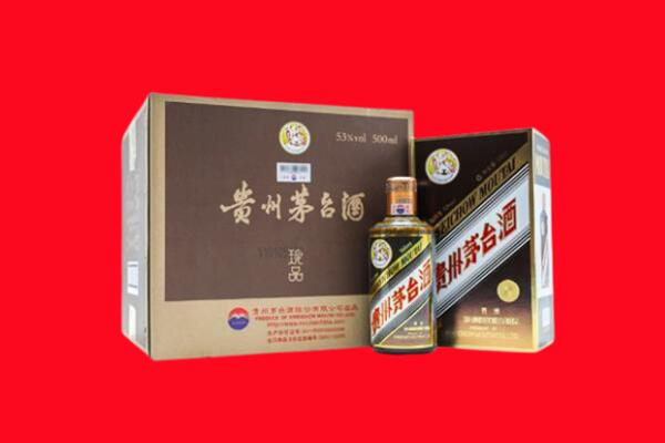 宜昌长阳县回收50年茅台酒.jpg
