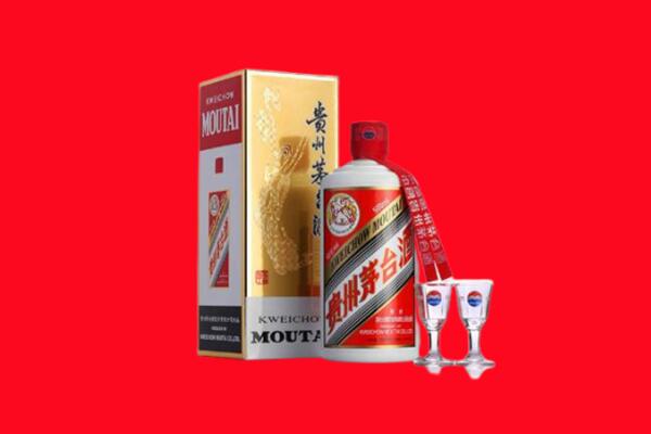 宜昌长阳县回收贵州茅台酒